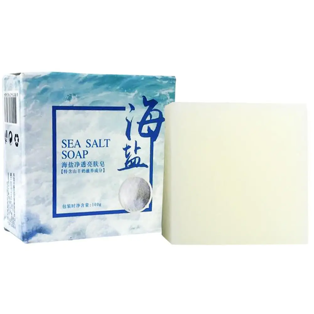 100 g handgemachte Seife, reic – Soap Making Ingredient Bewertung und Preis